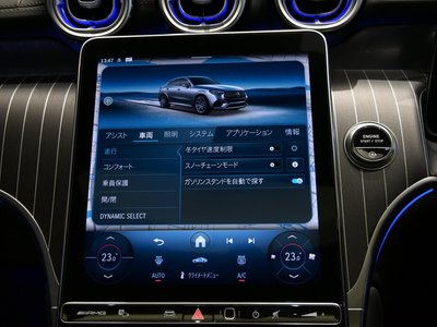 2026 Mercedes-BENZ GLC AMG 缩略图 41