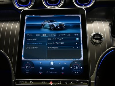 2026 Mercedes-BENZ GLC AMG 缩略图 43