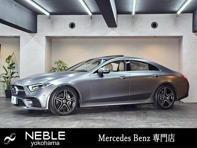 صورة 1 لـ 2020 Mercedes-BENZ CLS