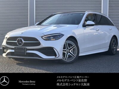 MERCEDES-BENZ C-CLASS WAGON