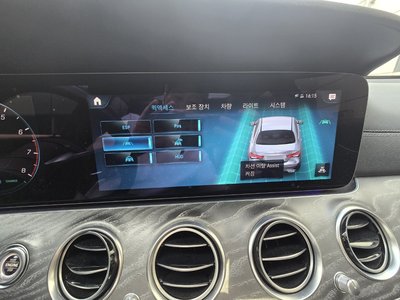 2021 Mercedes-BENZ E-CLASS photo 9