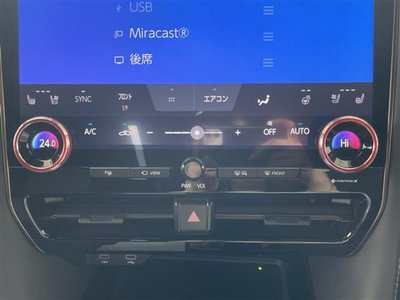 2023 Toyota VELLFIRE thumbnail 25