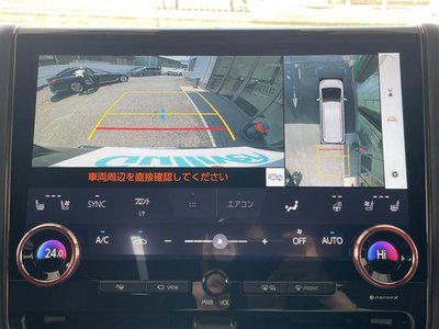2023 Toyota VELLFIRE 照片 5