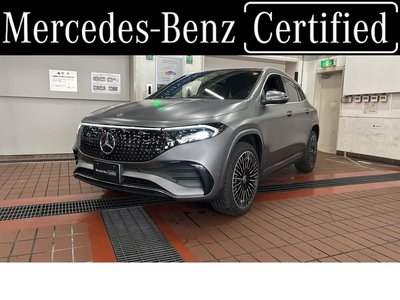 MERCEDES-BENZ EQA - 1