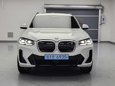 BMW IX3 - 4
