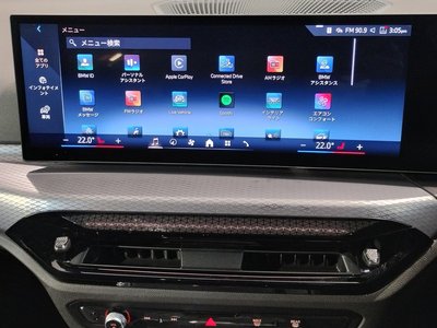 صورة مصغرة 40 لـ 2025 BMW 3 SERIES