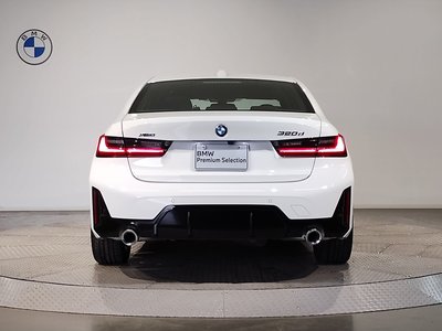2025 BMW 3 SERIES photo 8