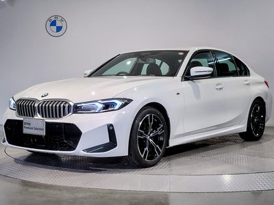 2025 BMW 3 SERIES photo 1