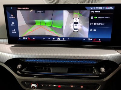 صورة مصغرة 45 لـ 2025 BMW 3 SERIES