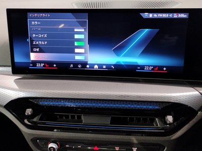 صورة مصغرة 42 لـ 2025 BMW 3 SERIES