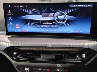 صورة مصغرة 36 لـ 2025 BMW 3 SERIES