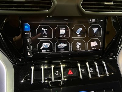 2020 Lamborghini URUS thumbnail 14