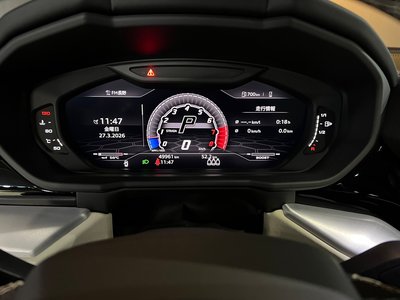 2020 Lamborghini URUS thumbnail 13