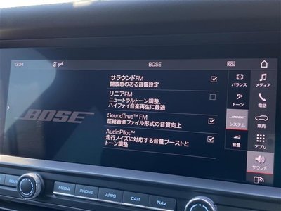 صورة 4 لـ 2020 Porsche MACAN