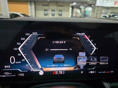 2026 BMW 5 SERIES 照片 6