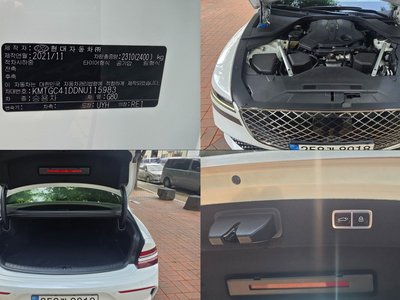 2021 Genesis G80 (RG3) 缩略图 17