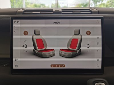 2023 LAND Rover DEFENDER — миниатюра 12