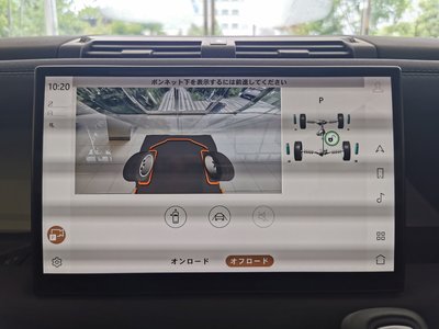 2023 LAND Rover DEFENDER — миниатюра 39