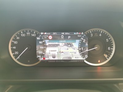 2023 LAND Rover DEFENDER — миниатюра 40