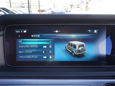 2026 Mercedes-BENZ G-CLASS — миниатюра 50