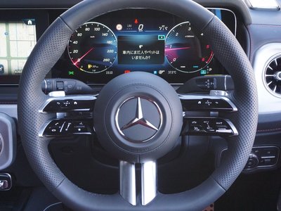 2026 Mercedes-BENZ G-CLASS — миниатюра 34