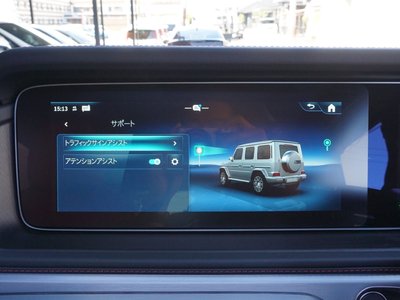 2026 Mercedes-BENZ G-CLASS — миниатюра 51