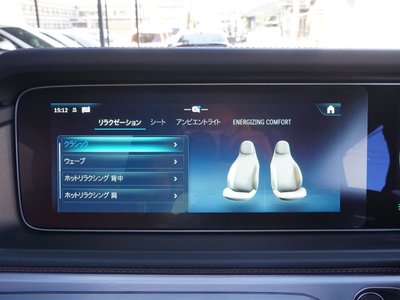 2026 Mercedes-BENZ G-CLASS — миниатюра 45