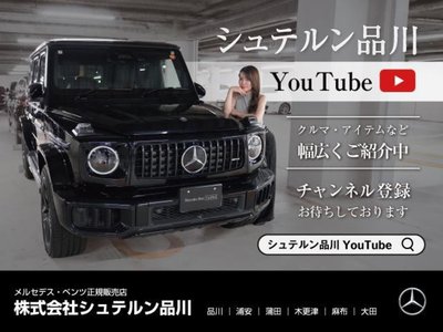 صورة 74 لـ 2024 Mercedes-BENZ CLE