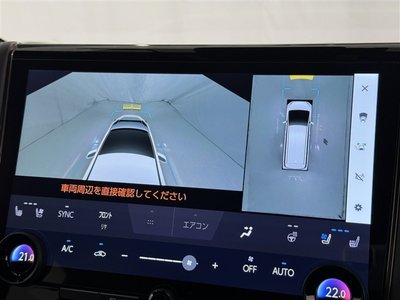صورة مصغرة 15 لـ 2024 Toyota ALPHARD