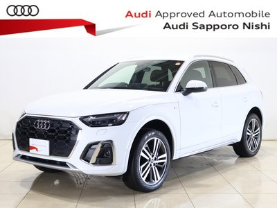 2025 AUDI Q5 照片 1