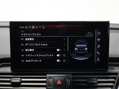 صورة مصغرة 45 لـ 2025 AUDI Q5