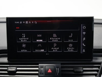 صورة مصغرة 39 لـ 2025 AUDI Q5