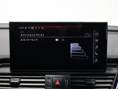 صورة مصغرة 41 لـ 2025 AUDI Q5