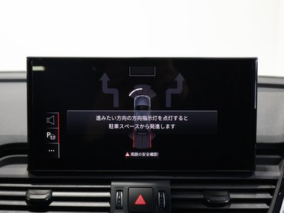 صورة مصغرة 34 لـ 2025 AUDI Q5