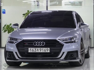 AUDI S8