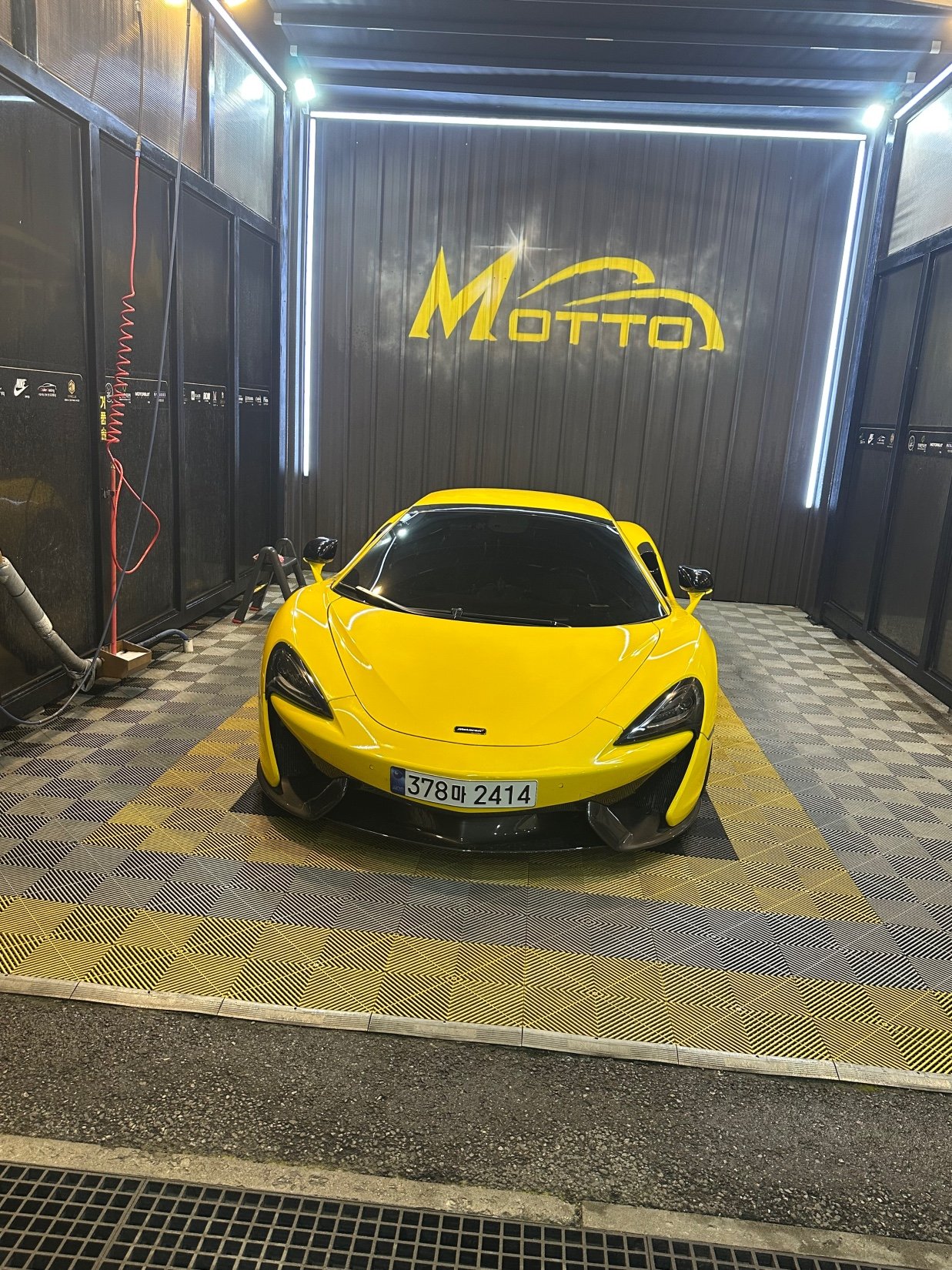 MCLAREN 570S - View 1