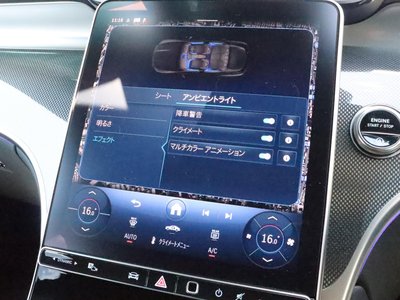 صورة مصغرة 42 لـ 2026 Mercedes-BENZ GLC
