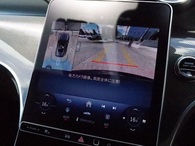 صورة مصغرة 53 لـ 2026 Mercedes-BENZ GLC