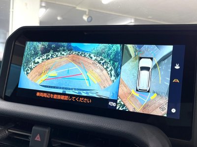 2025 Toyota LAND CRUISER 250 — миниатюра 39