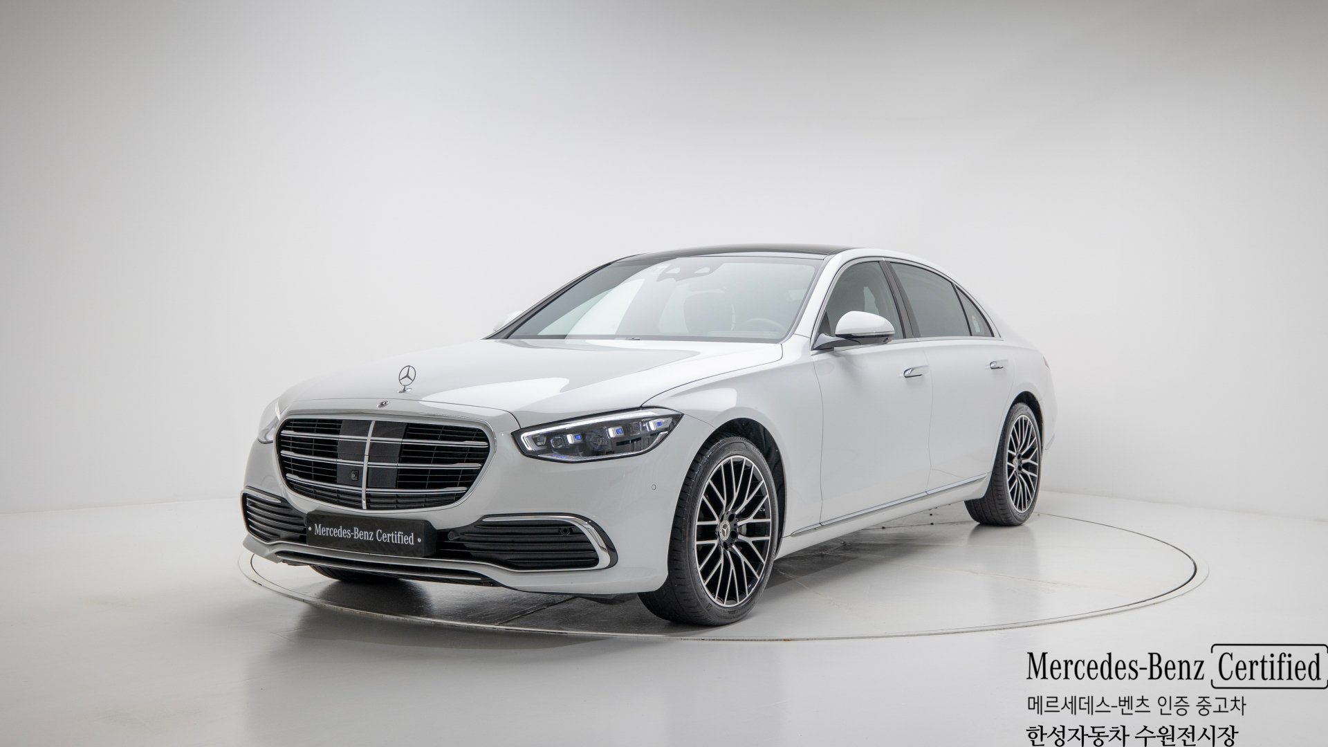 MERCEDES-BENZ S-CLASS - View 1