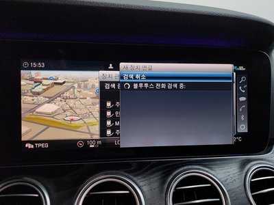 2020 Mercedes-BENZ E-CLASS thumbnail 18