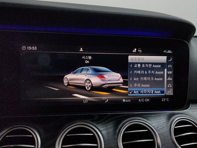 2020 Mercedes-BENZ E-CLASS thumbnail 33