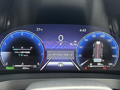 2023 Toyota VELLFIRE thumbnail 29