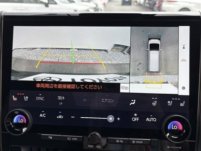 2023 Toyota VELLFIRE 照片 10