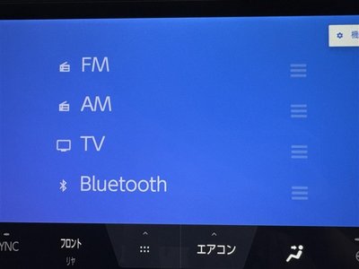 2023 Toyota VELLFIRE 照片 8