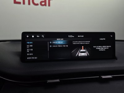 2023 Genesis GV70 — миниатюра 35