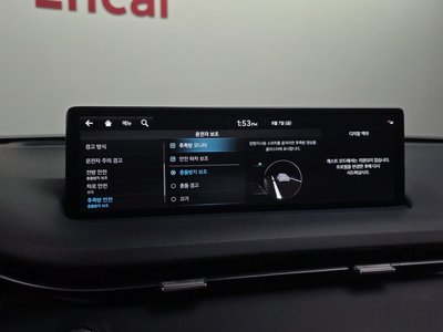 2023 Genesis GV70 — миниатюра 22
