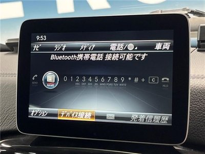 2017 Mercedes-BENZ G-CLASS 缩略图 26