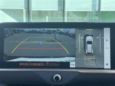 TOYOTA CROWN SPORT - 5