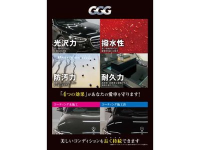 2023 Toyota ALPHARD — миниатюра 83